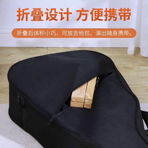 实木吉他支架全折叠 立式地架民谣古典吉他通用架子便携吉他支架