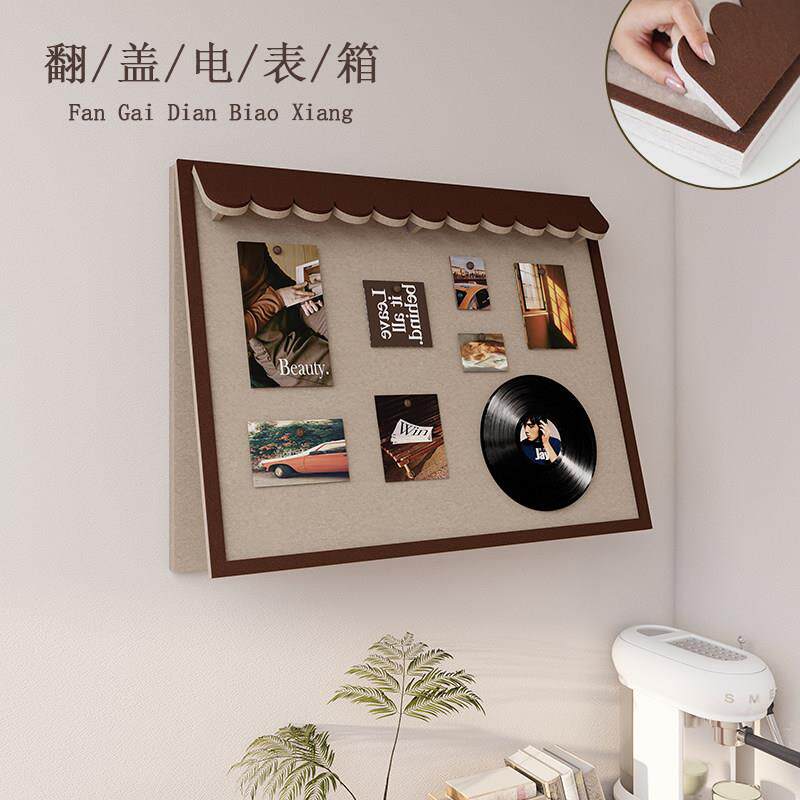 立墙体屋檐表箱装饰孔画免打电不伤复古高级感电表立体屋檐箱配电