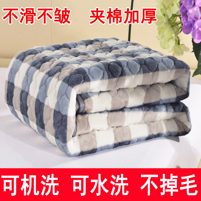 法兰绒毛毯加厚单人保暖绒毯子双人珊瑚绒床单单件冬季法莱绒双层