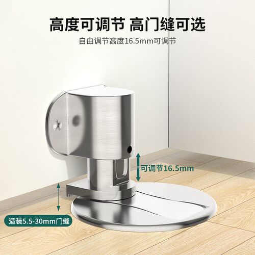防撞门挡门阻器创意防风门卡固定器卫生间门吸免打孔新款门碰门塞