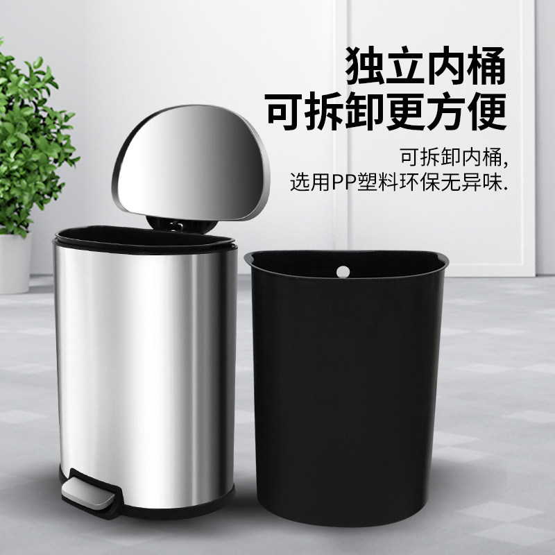 50L不锈钢脚踏式垃圾桶 商用大容量防臭垃圾桶 酒店家庭用高端垃