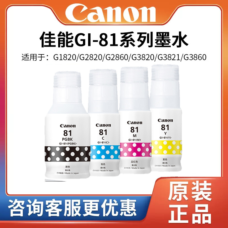 拍立得 汉印Z1立拍立得相机照片打印机拍照打印情侣相机礼物