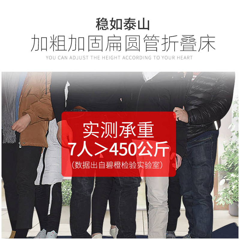 折叠床午睡床单人床睡椅行军床陪护床午休床办公室简易休息床家用