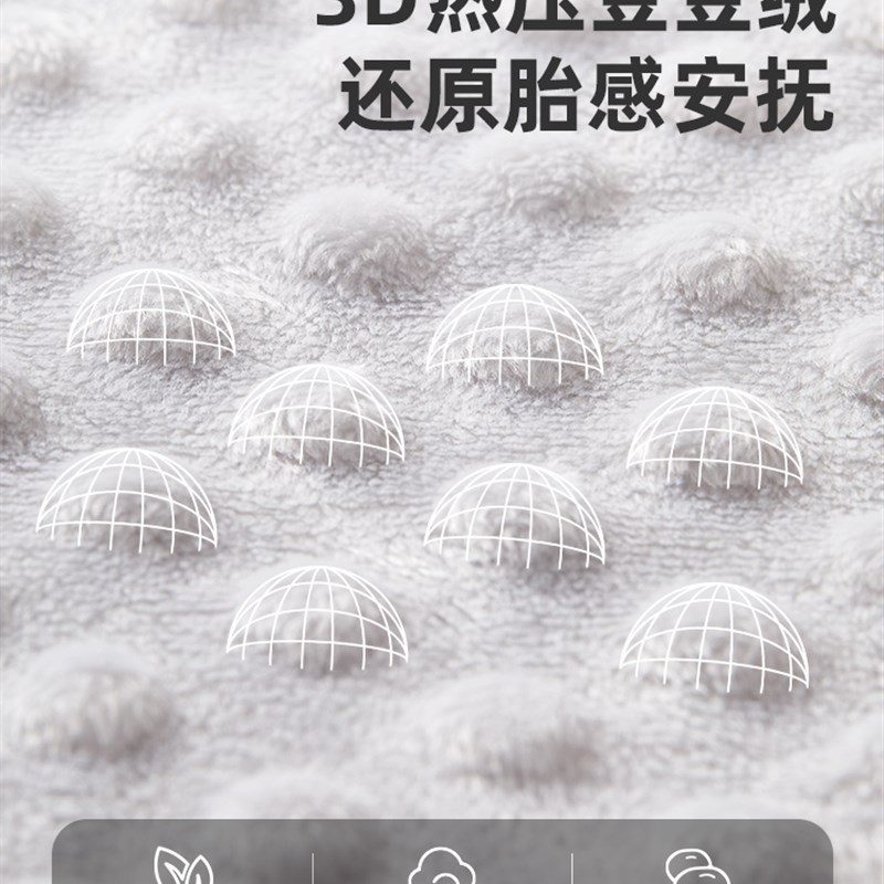 弹棉匠婴儿豆豆毯盖毯春秋冬宝宝安抚豆豆被子儿童被子四季幼儿园