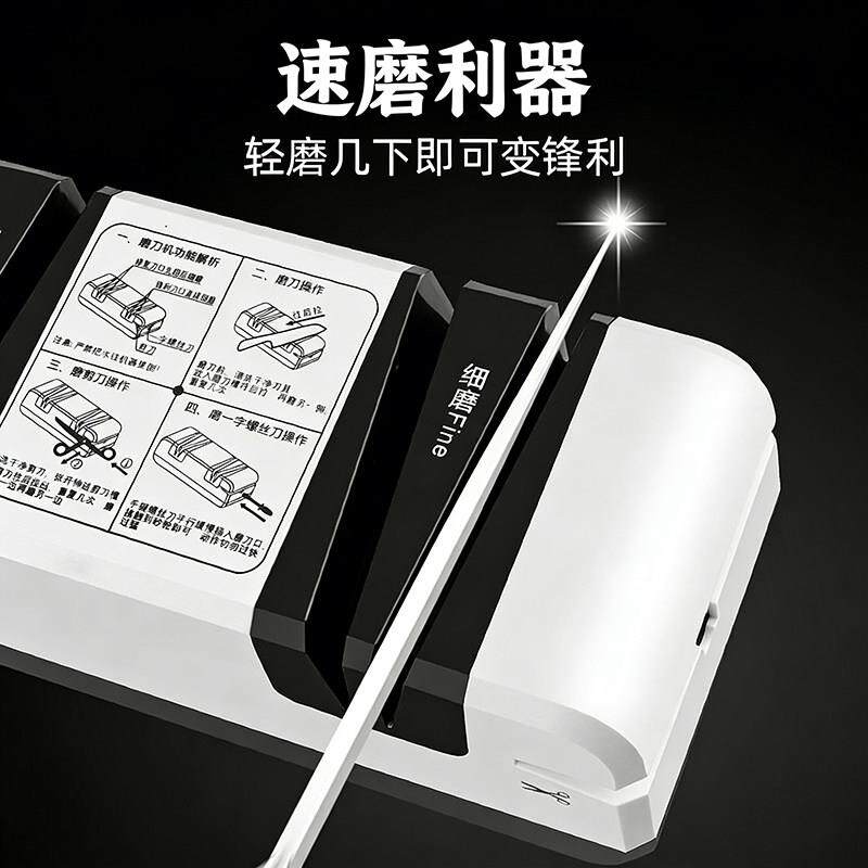 款电动磨刀刀器神器家用快磨速磨菜剪刀石全自动磨刀器商用电动磨