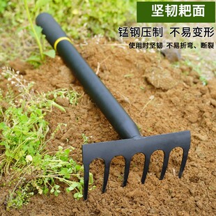 新款园艺翻土小耙子赶海农用搂草扒子家用工具铁钉耙除草农具