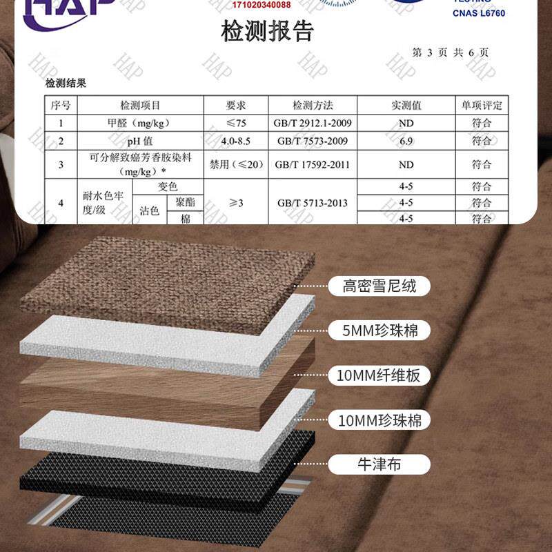 M611车载折床高档汽车后排睡儿童可折叠床垫轿车叠UV垫睡觉旅行S