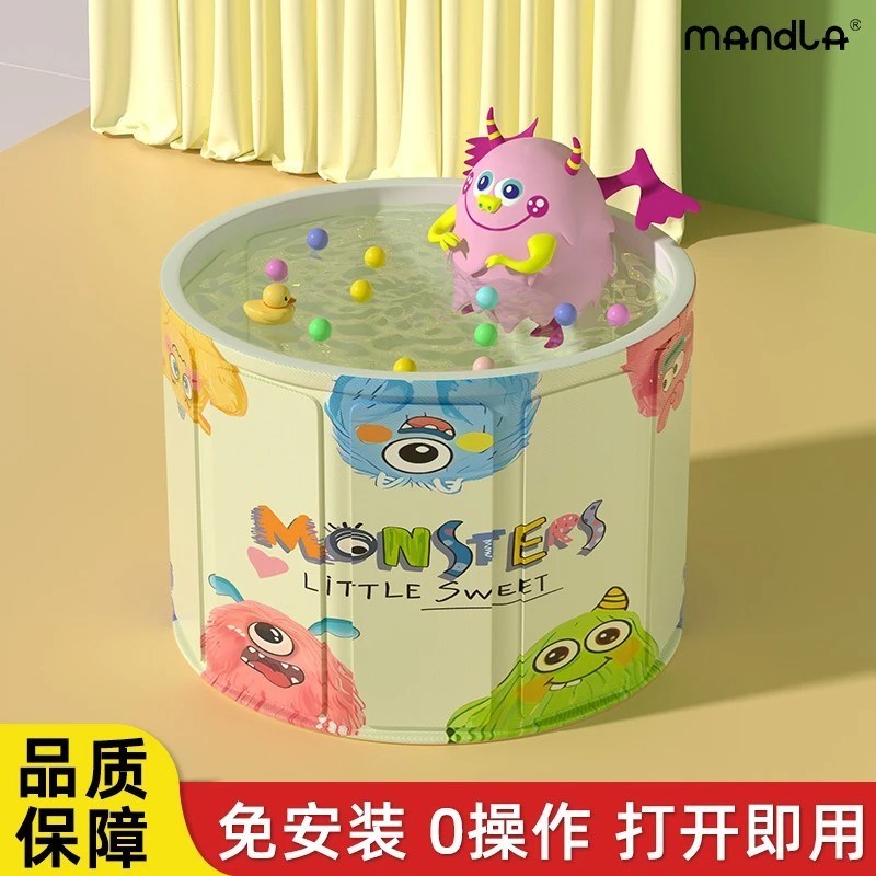 儿童泡澡桶婴儿宝宝家用洗澡盆便携式小号浴桶洗浴盆成人泡澡盆