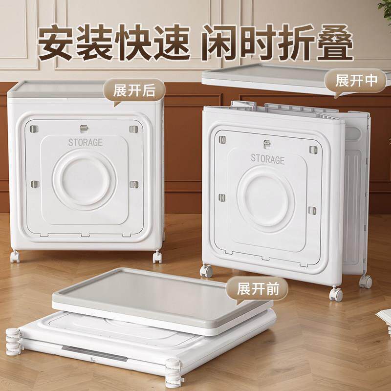 新款双160L门收纳箱家用特大容量可纳折叠翻收盖箱子衣物被玩具整