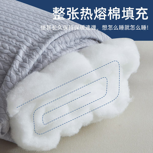 枕头枕芯高护颈椎枕助睡眠一对装单双人家用酒店专用
