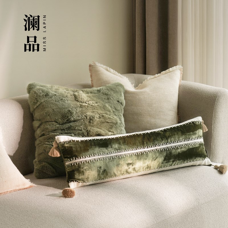 澜品归林绒布绣花吊穗长枕绿色兔毛抱枕客厅靠枕轻奢沙发靠包