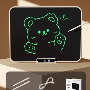 画板支架式儿童液晶手写板涂鸦小黑板可消除彩色电子绘画屏大尺寸