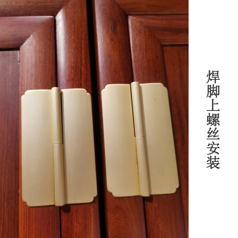 纯铜新中式仿古古典家具黄铜顶箱柜合页铰链拉手套件单孔明装大门