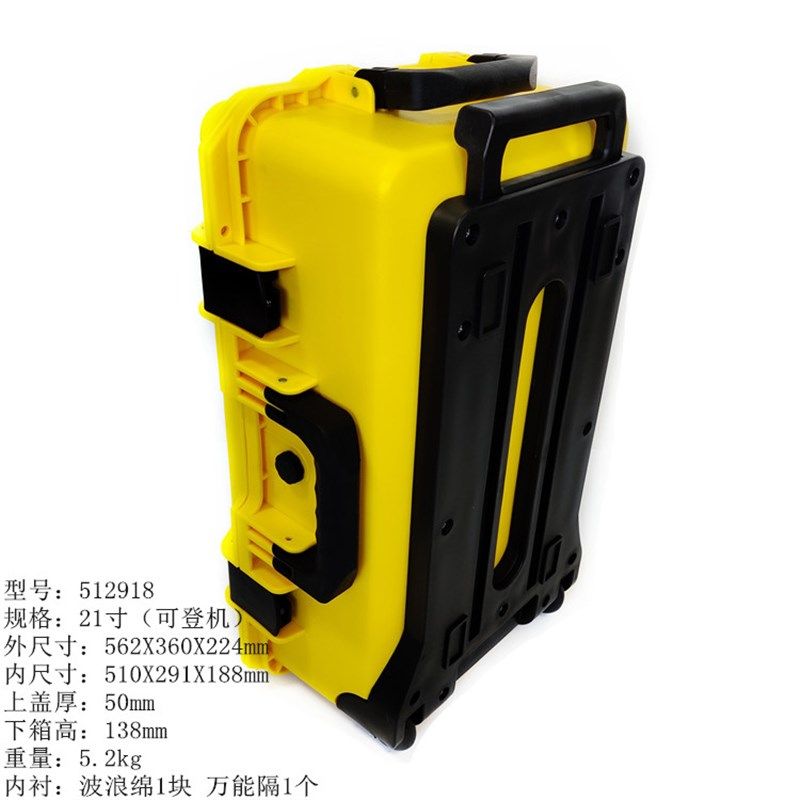 鱼轮收纳包防水渔轮箱纺车轮保护箱防水防震镜头摄影器材塑工具箱