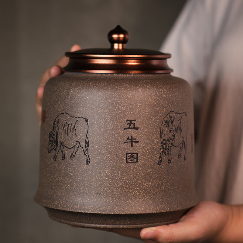大号紫砂茶叶罐五牛图锡盖密封罐800克装散茶储存罐粗陶瓷醒茶罐