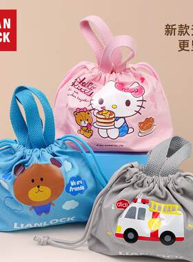 联扣儿童迷你便当包餐包碗包轻便饭袋手提袋简易午餐包小号便当袋