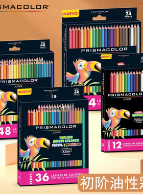 Prismacolor霹雳马junior油性彩色铅笔36/48色初学者零基础入门纸