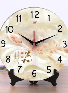 承沁陶瓷钟表创意时钟客厅挂钟座钟静音仿玉雕大数字新中式摆件