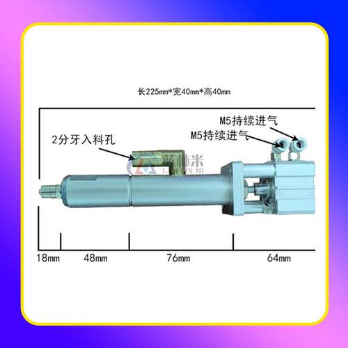 600ml储水压力桶矽2胶注点胶LLM-25-0阀大手持打胶流量回吸UV胶点