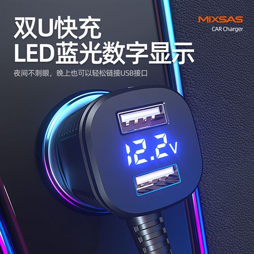 行车记录仪电源线 改USB接口充电线车载点烟器插头手机供电连接线