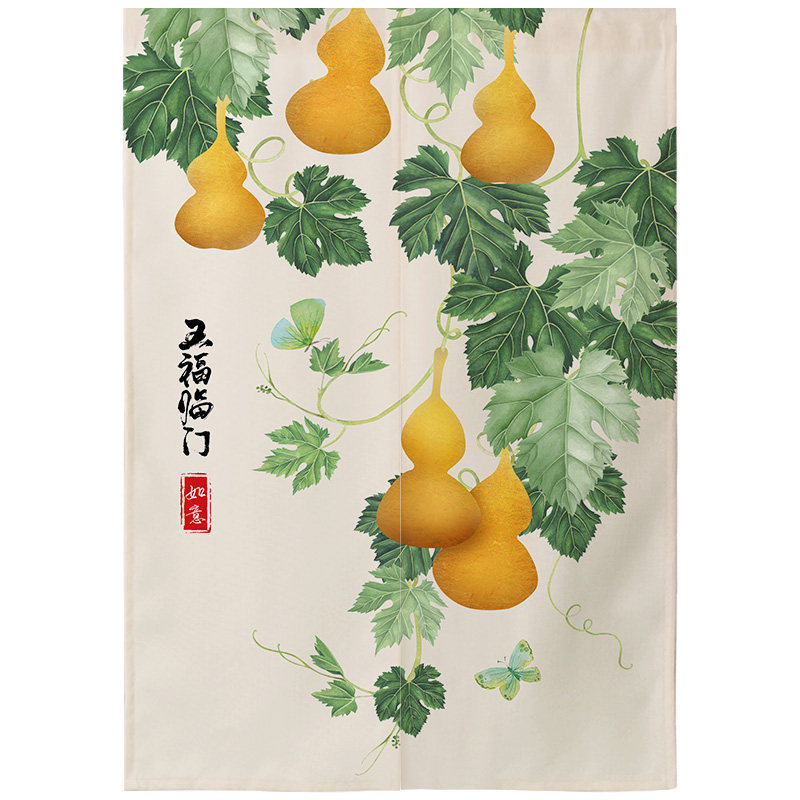 新中式门帘布艺隔断帘中国风葫芦卧室半帘子厨房卫生间免打孔布帘