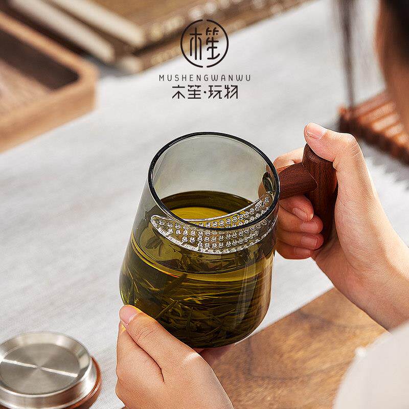 木笙玩物玻璃子耐高温月牙杯杯过滤泡杯茶水杯茶水分离YY001绿茶
