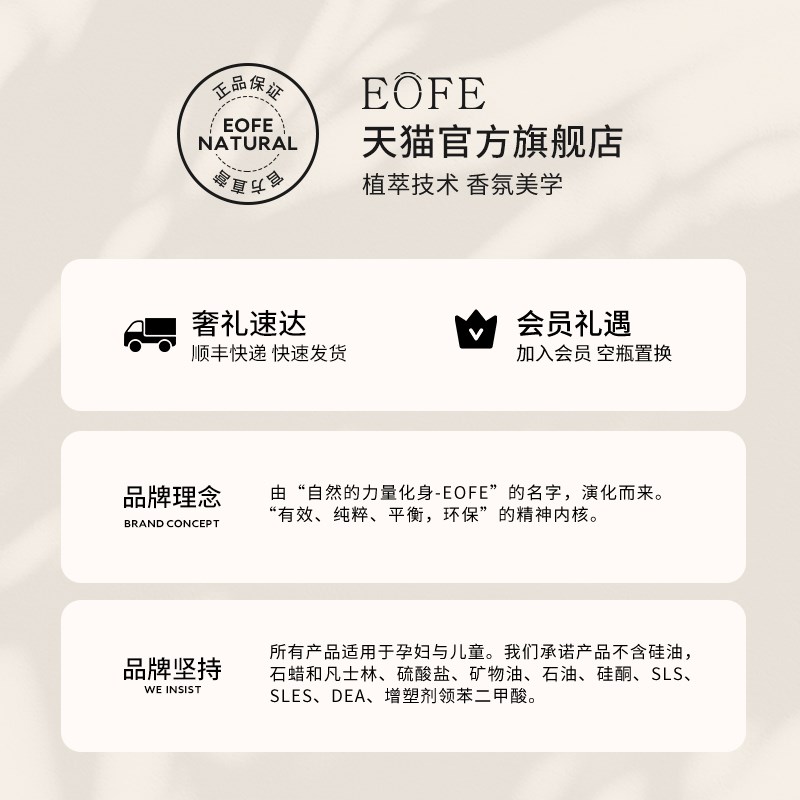 EOFE护发气垫梳女长发卷发蓬松头皮按摩梳顺髪可携式榉木梳子大板