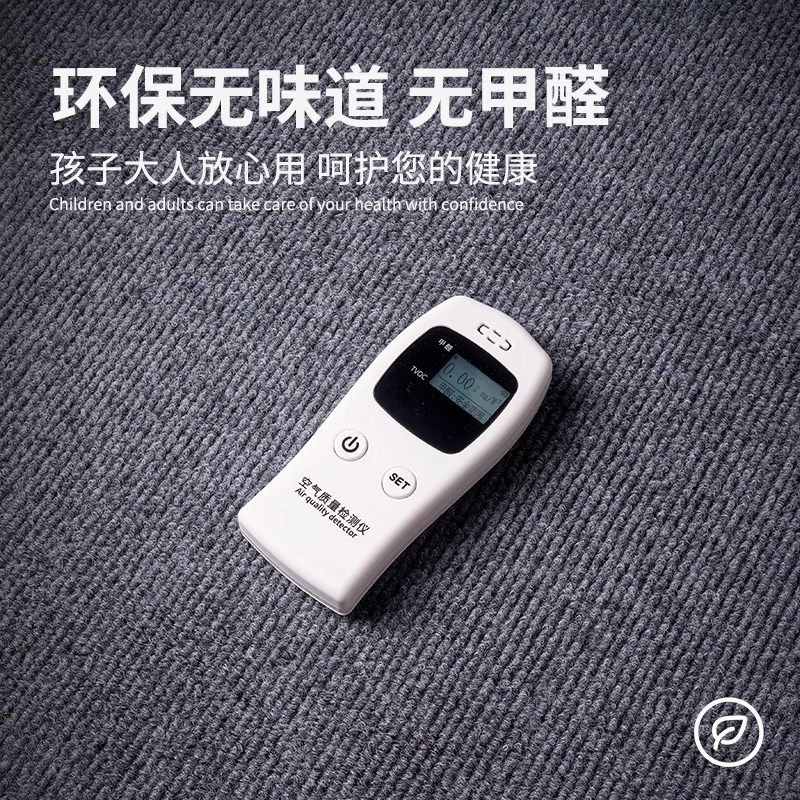 大面积商用办公室灰色地毯满铺全铺耐脏水泥地直接铺隔音防水防污