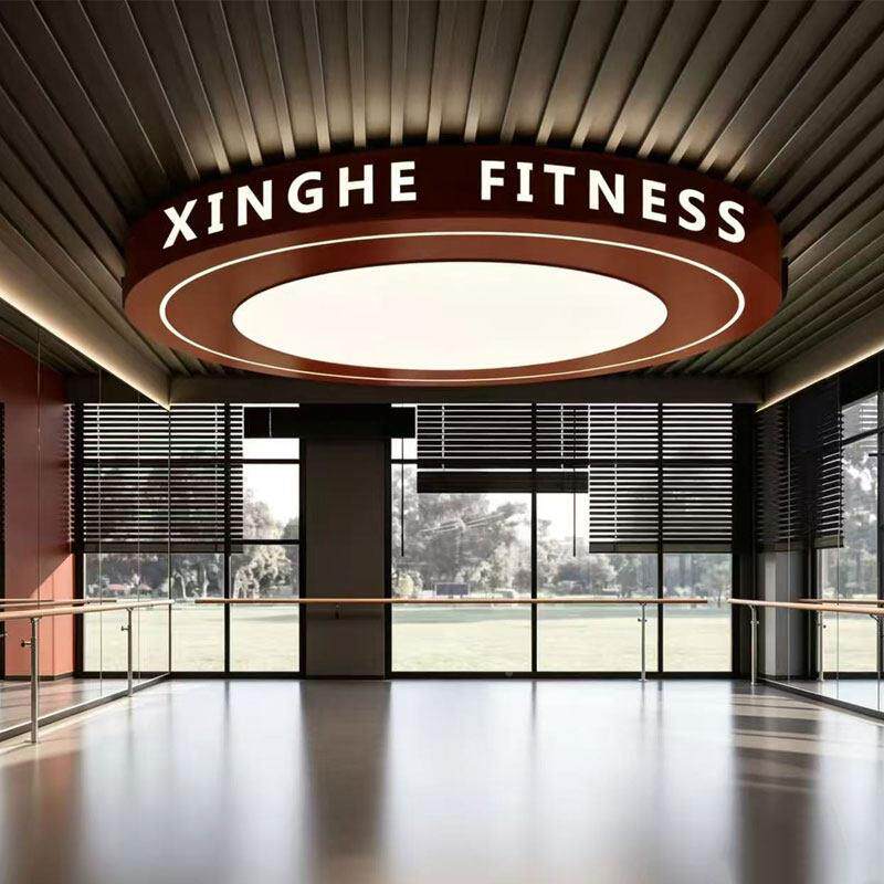 健身房创意灯ogo侧发吊光l个性设氛计舞蹈房台球厅围吊67灯高亮白
