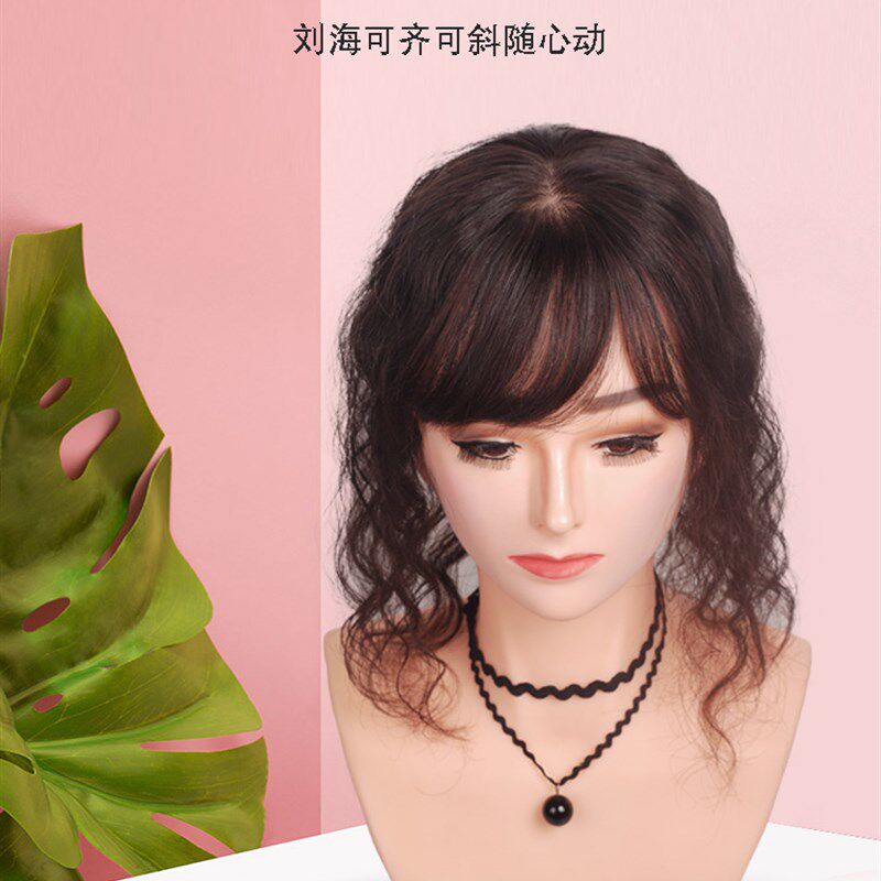 假刘海片卷发补发片真发蓬松递针头顶遮白发假发女全真长发真人发