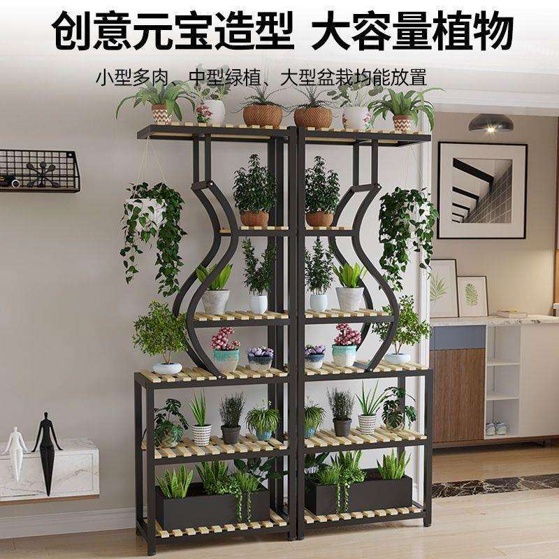 客厅悬挂绿萝花架子室内隔断玄关花架简约现代落地式置物架阳台