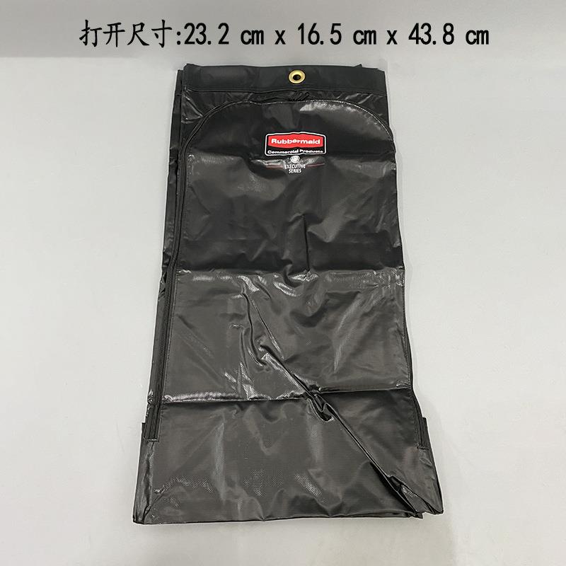 rubbermaid乐柏美客房推车帆布亚麻布草配件袋垃圾替换袋1966886