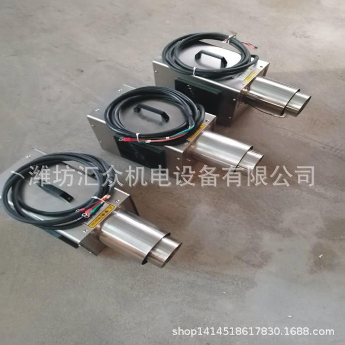 标牌热收缩小型热风机手提式小热风机专业设计源头厂家生产发货快