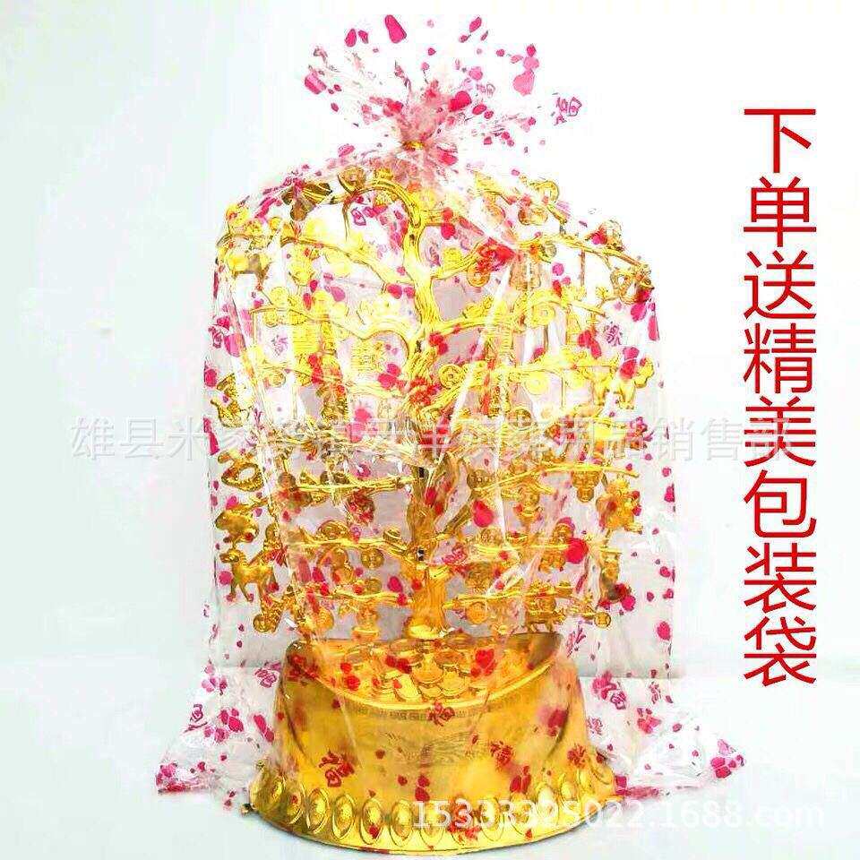 祭祀摇钱树 塑料镀金摇钱树 大小可选 云洋殡葬用品 注塑金钱树