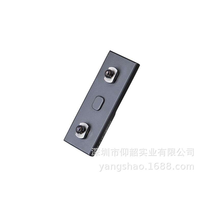 Fenix菲尼克斯ALG-06线控开关M-Lok导轨夹