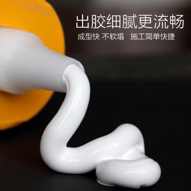 结构胶6600玻璃胶石材粘结剂家装中性硅酮结构胶防水耐高温密封胶