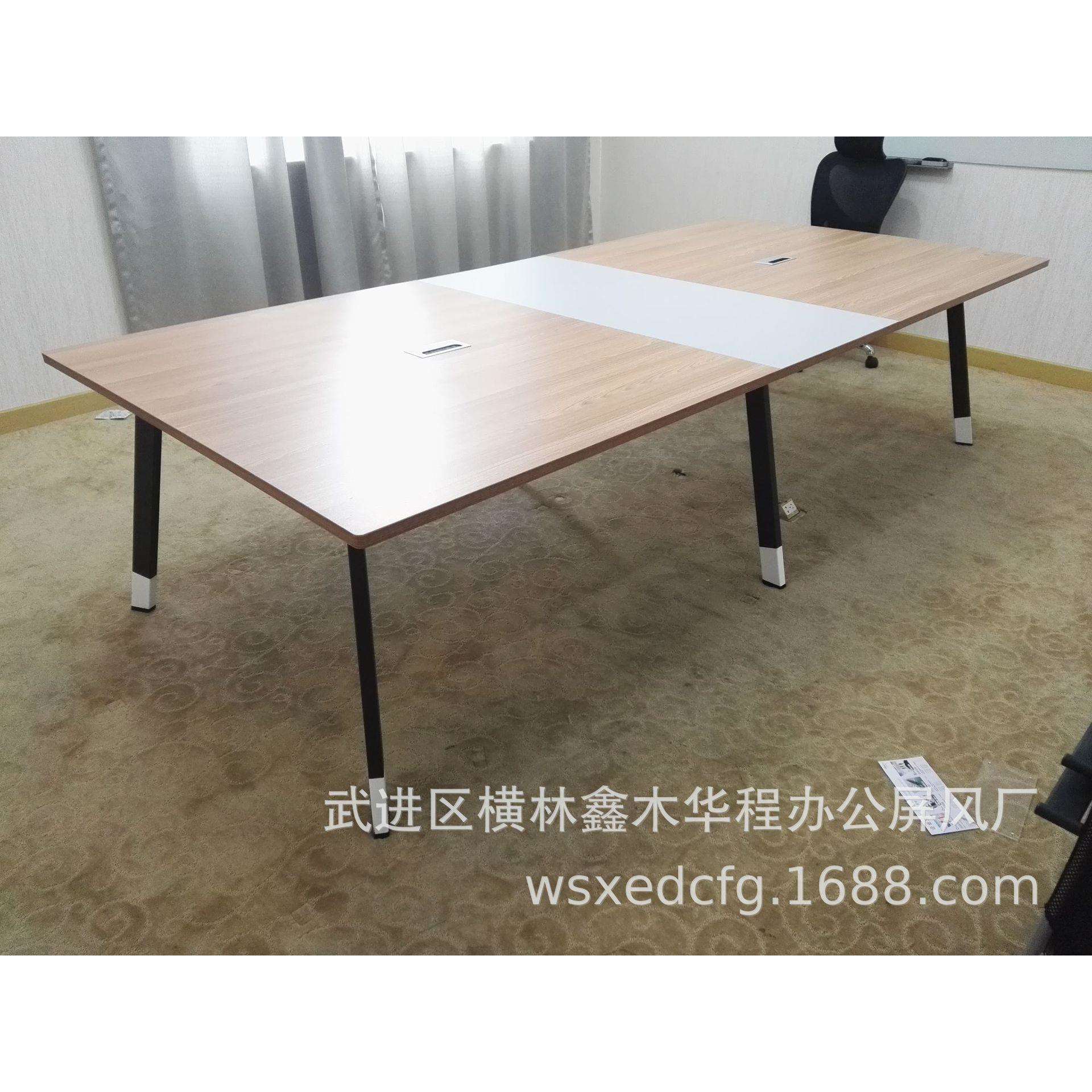 厂家供应办公室开会桌长条桌简约现代会议桌室内办公家具办公桌