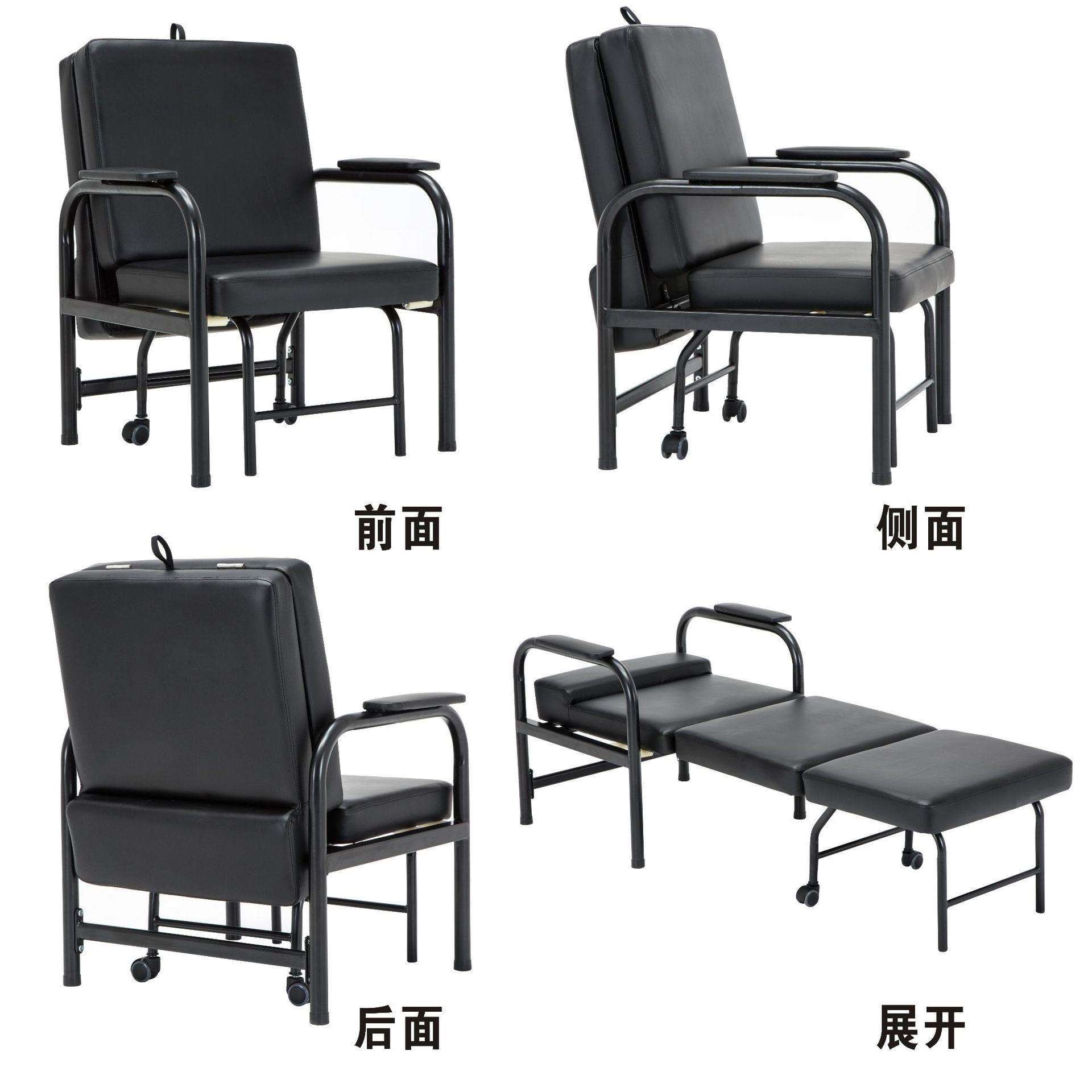 可平躺坐卧两用办公室午睡午休椅躺椅值夜班休息椅子陪护椅沙发床