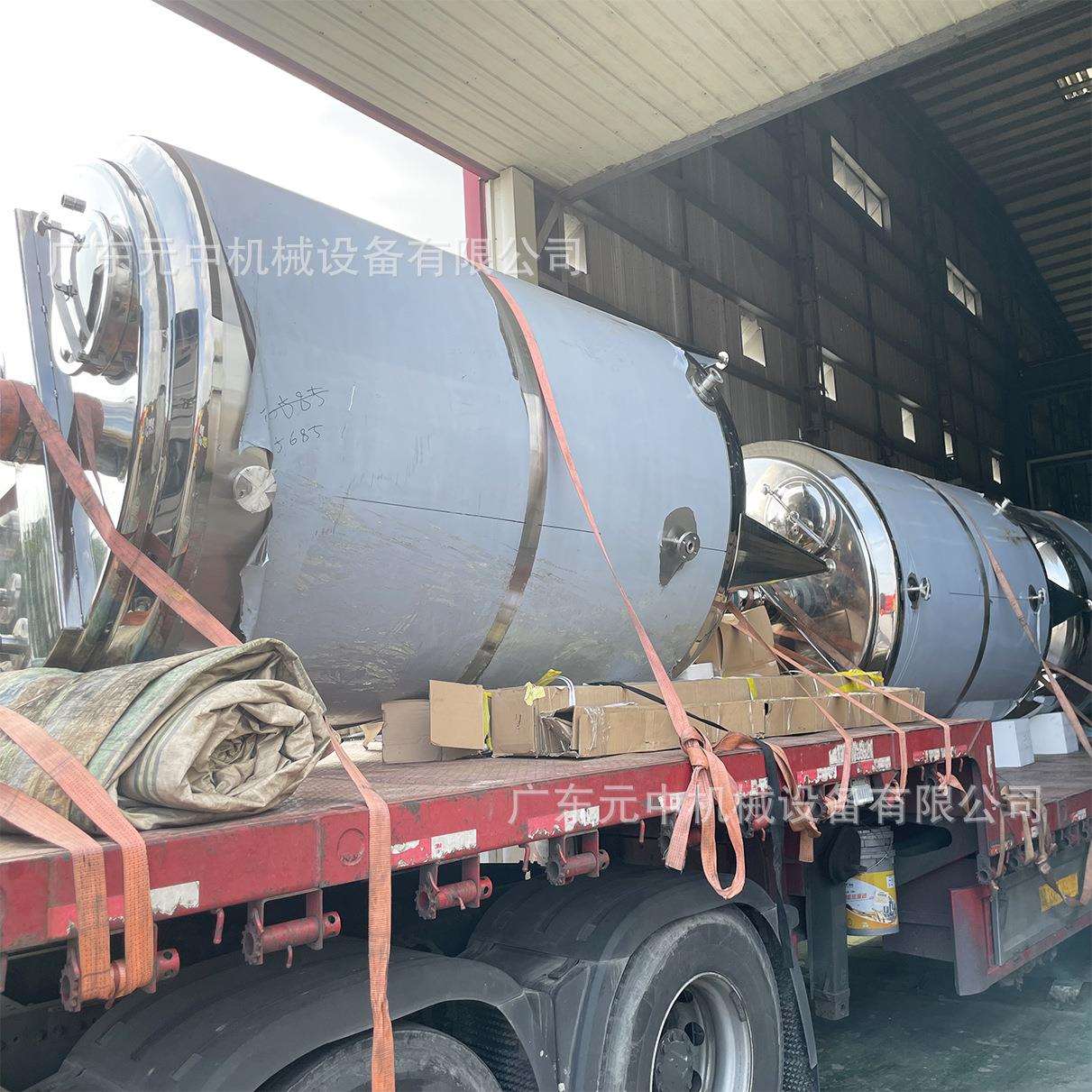 不锈钢反应釜单层双层搅拌桶蒸汽加热搅拌罐防爆电加热保温耐腐蚀