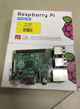 树莓派RASPBERRY PI B+ 1代B+ 一代B+ 可替代3代B+ 系统通用