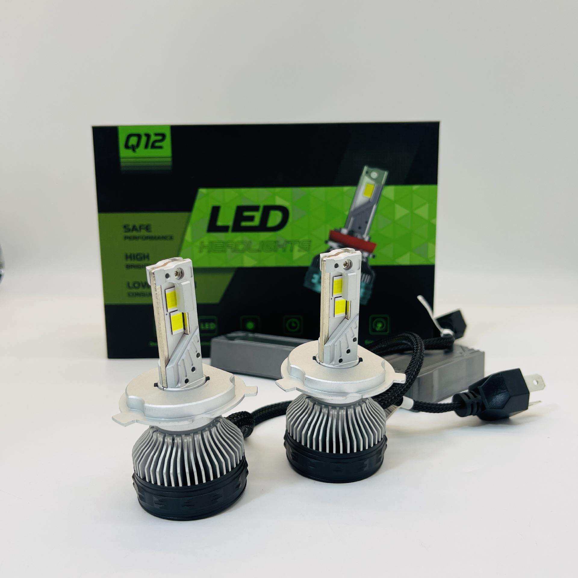 四铜管150W大功率解码汽车ledh7大灯灯泡 h4远近光一体超亮前照灯