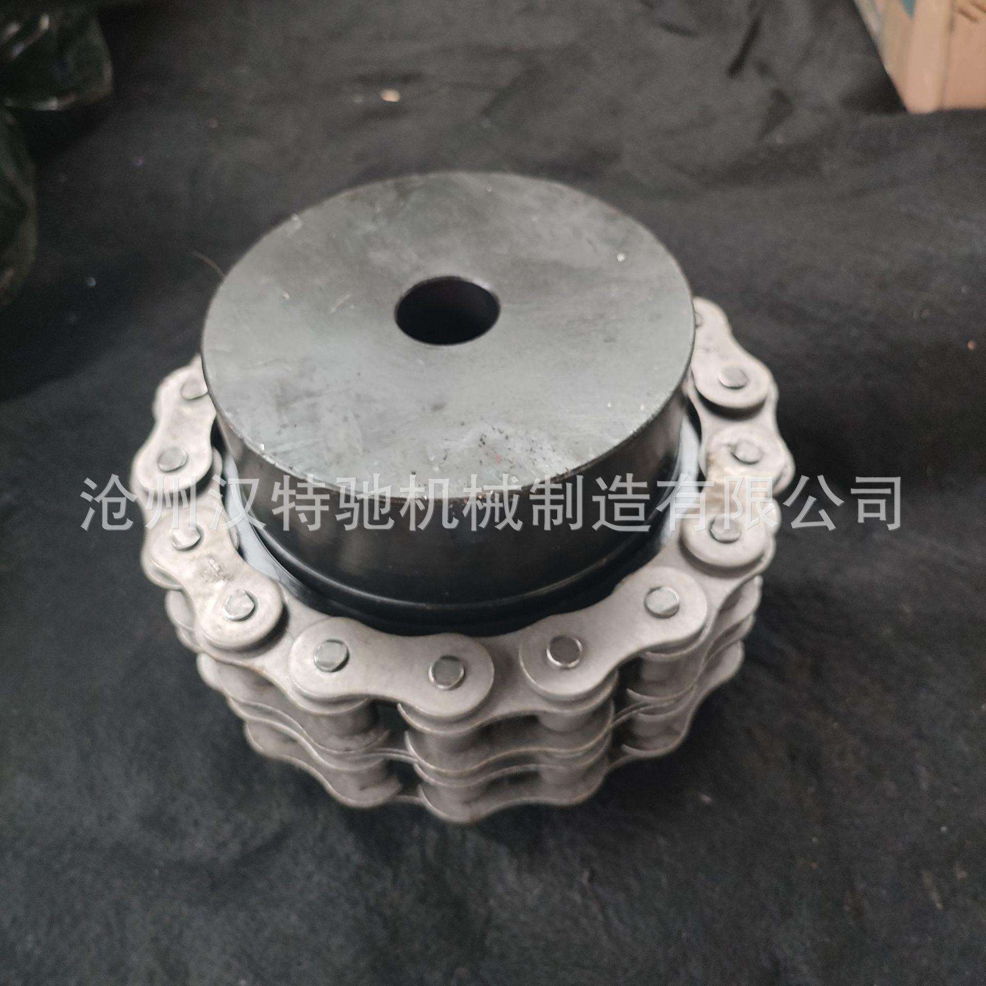 链条联轴器防护罩GL链轮滚子链联轴器KC齿轮联轴器链条式GL罩壳