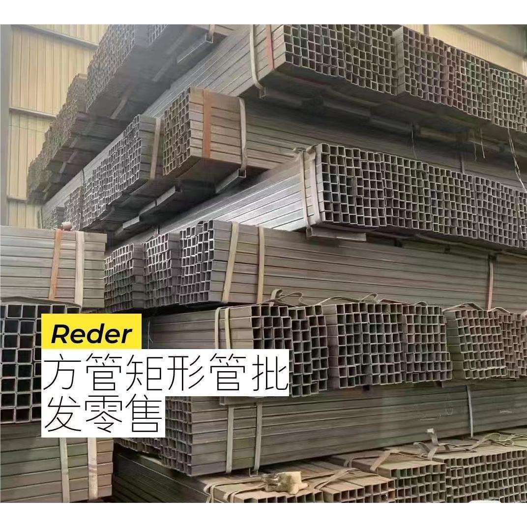 厂家直销热镀锌方矩管 镀锌方钢管 热镀锌钢管 沈阳方管
