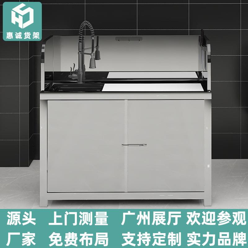 不锈钢杀鱼台猪肉分割台切肉台猪肉剁肉台案板切割展示台操作台