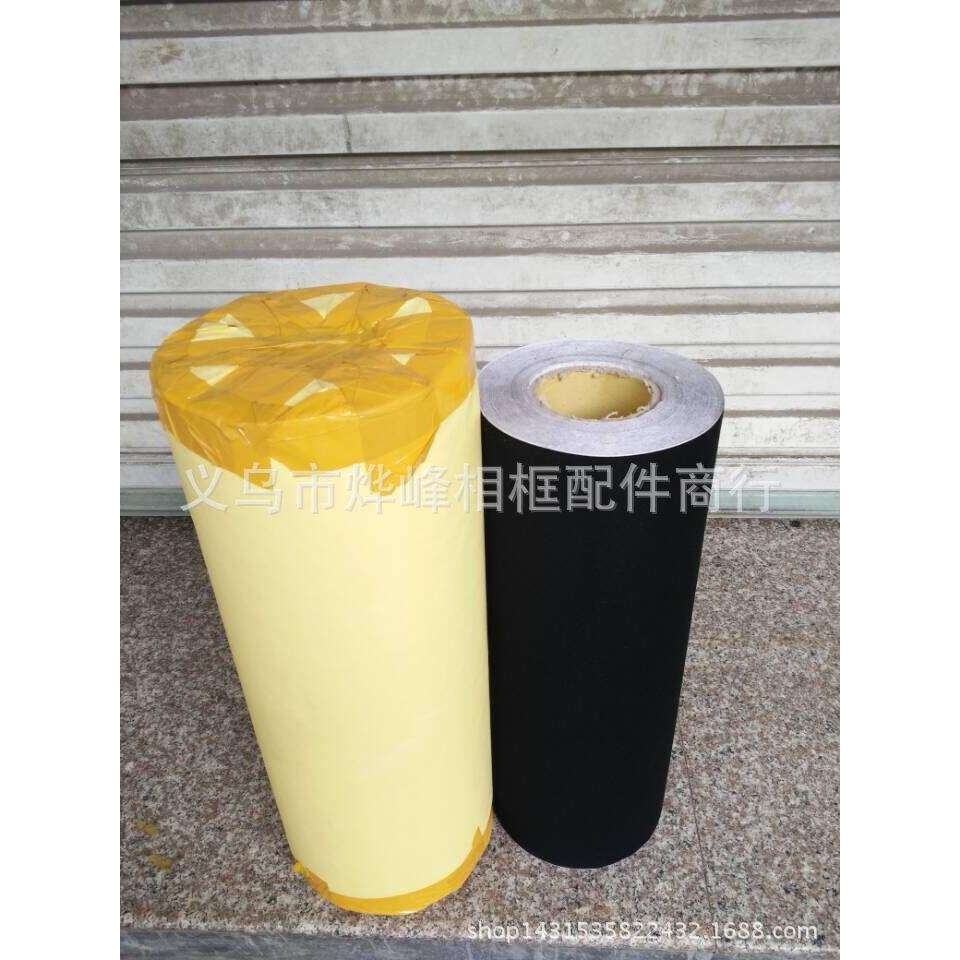 相框背板黑绒布 带背胶 绒纸 影楼后期制作 防潮绒布60cm宽
