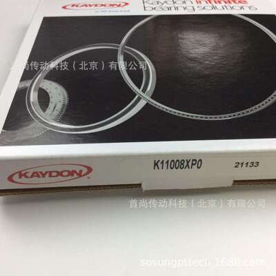 K19008AR0 K19008CP0 K19008XP0 KAYDON薄壁轴承 硅晶片切割设备