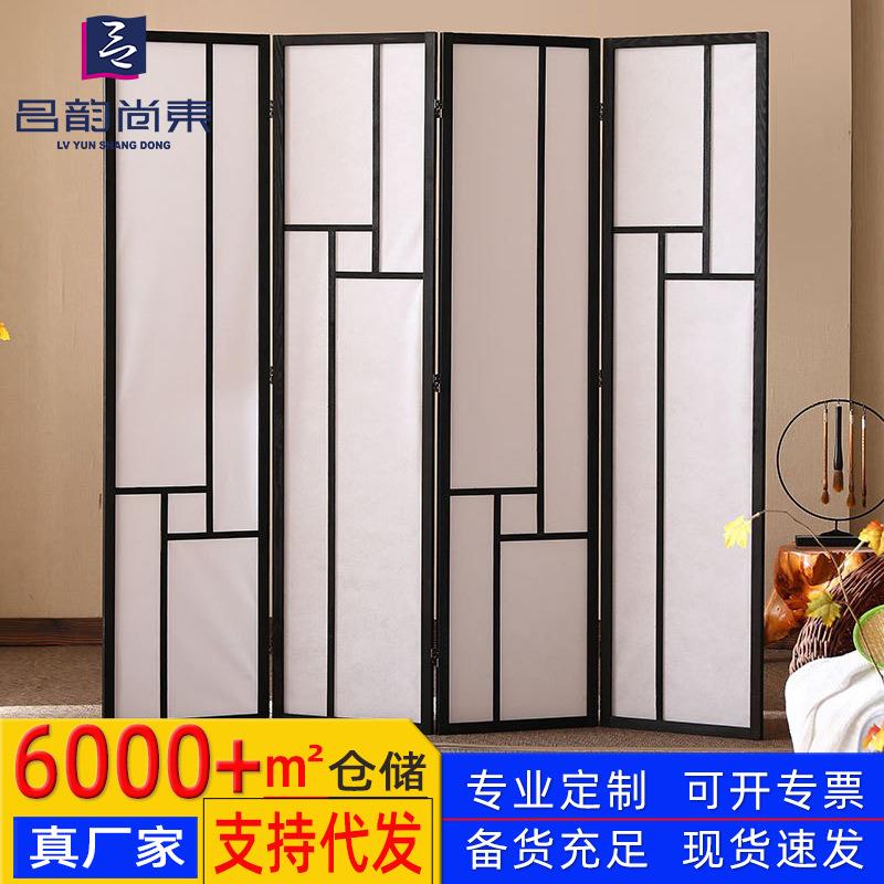 日式折屏可移动木质客厅现代简约家居玄关酒店办公室屏风隔断整组