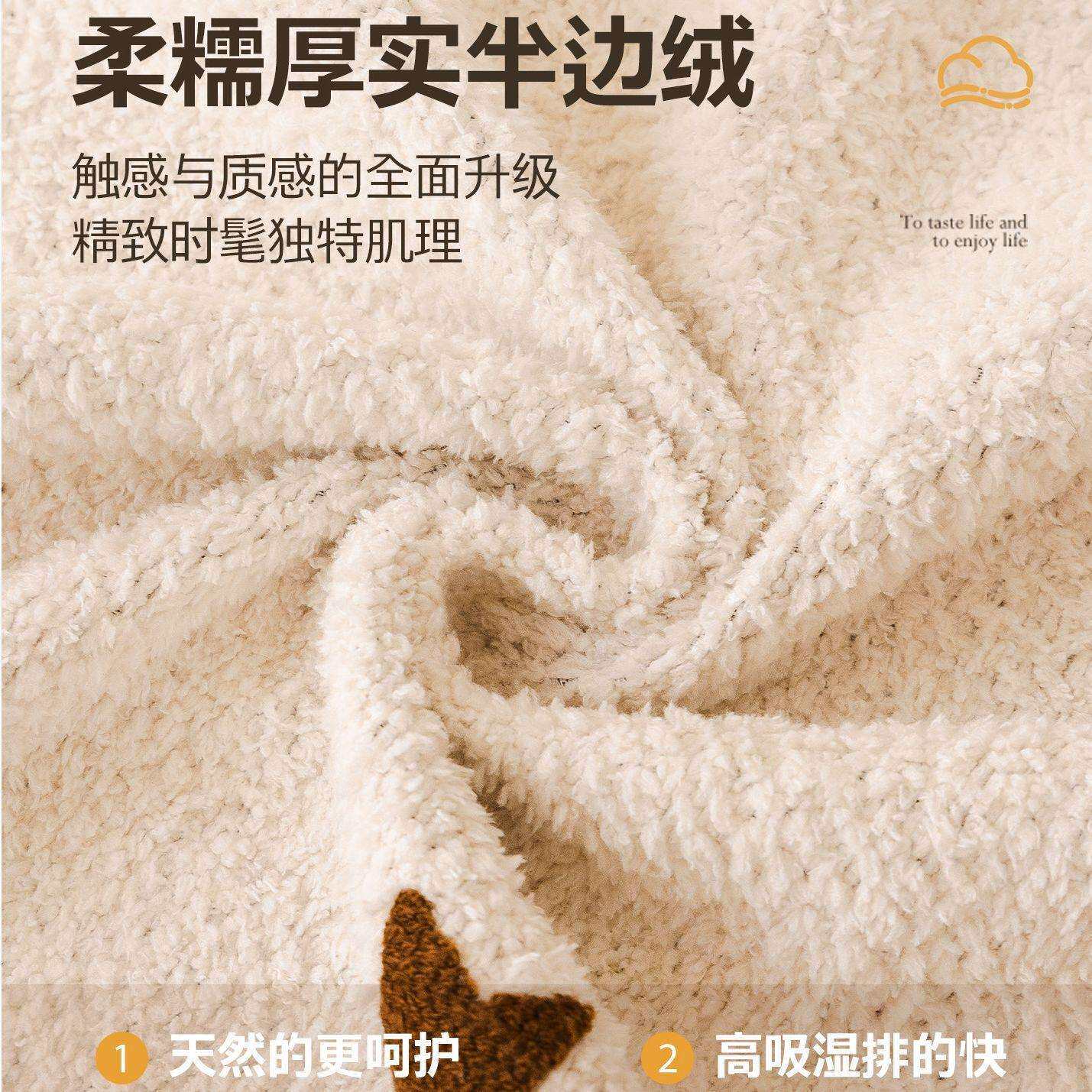 半边绒沙发盖布冬季加厚2026新款一整张沙发毯子全盖防滑保护套罩