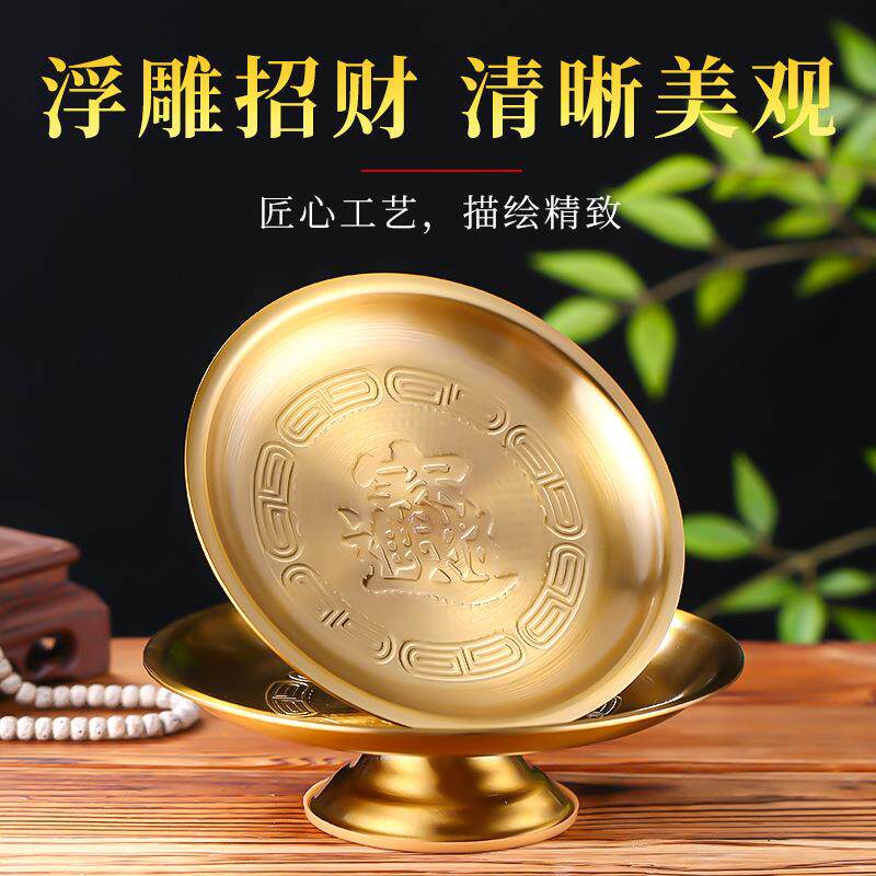 新款财神爷专用佛前仙家祖先家用上供高脚水果供盘莲花不锈钢贡盘 - 实物图