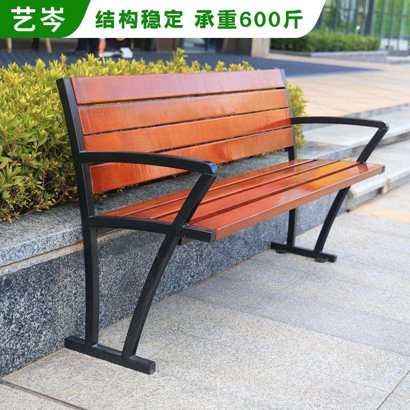 户外公园长椅铁艺实木防腐木靠背椅室外庭院小区塑木双人休息座椅